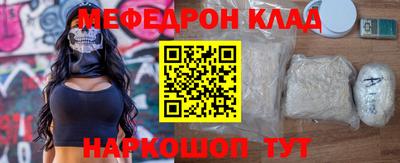 метадон Заводоуковск
