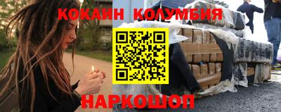 мет Жуковский
