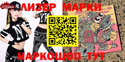 метадон Заводоуковск