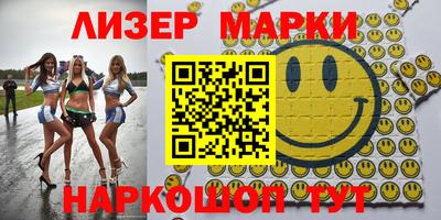 метадон Заводоуковск