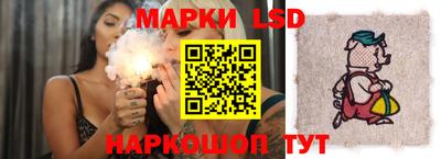 мет Жуковский