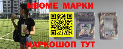 мдпв Рыбинск