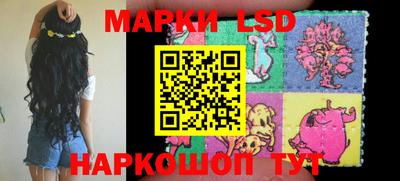 прущая мука Заволжье
