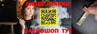 прущая мука Заволжье