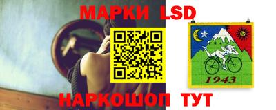 мет Жуковский