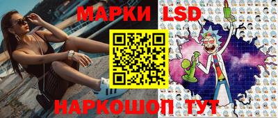 мет Жуковский