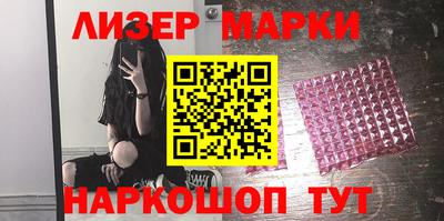 прущая мука Заволжье
