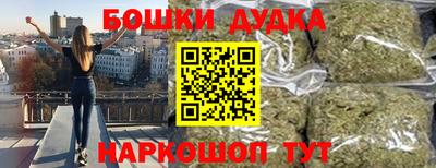 прущая мука Заволжье