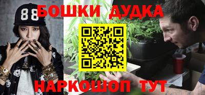 прущая мука Заволжье