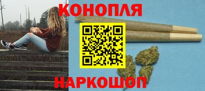 мет Жуковский