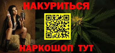 метадон Заводоуковск