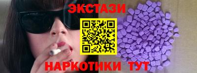 прущая мука Заволжье