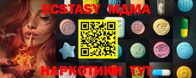 метадон Заводоуковск