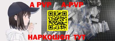 метадон Заводоуковск