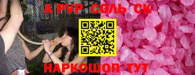 метадон Заводоуковск