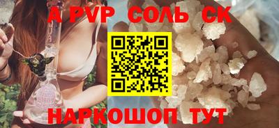 метадон Заводоуковск