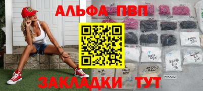 метадон Заводоуковск
