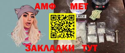 метадон Заводоуковск