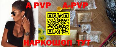 метадон Заводоуковск