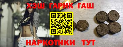 прущая мука Заволжье