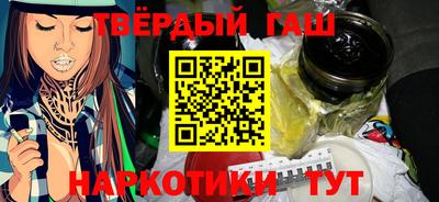 мет Жуковский
