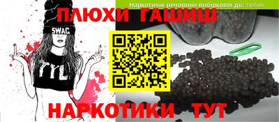 метадон Заводоуковск