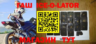 мет Жуковский
