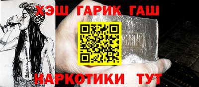 метадон Заводоуковск