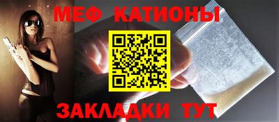 метадон Заводоуковск