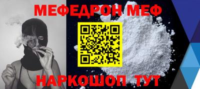 метадон Заводоуковск